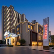 维也纳酒店(苏州吴江汽车客运站店)
