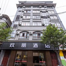 永仁欢朋酒店