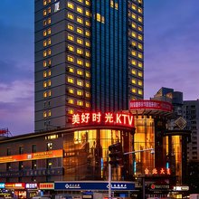 星耀民宿(乌鲁木齐杨子江路和田二街店)
