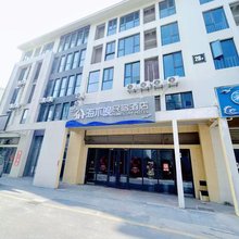 海不晚民宿(日照第三海水浴场店)