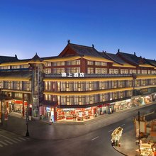 锦上酒店(开封鼓楼广场店)