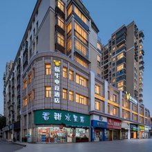 鄂州蜗牛电竞酒店
