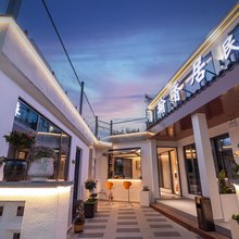 九华山翰香居民宿(九华街店)