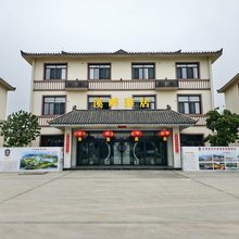 溪畔雅居