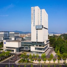 湾大松山湖学术交流中心酒店