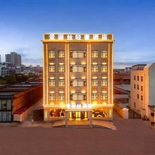 爱丽丝轻奢酒店(天津静海万达广场店)