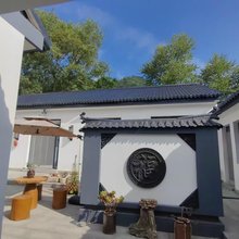 涞源农泉香农家院(白石山风景区店)