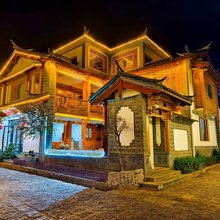 柳家小院·花园设计美宿