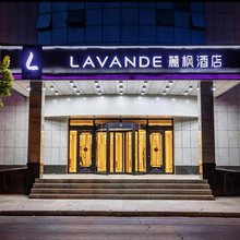 麗枫酒店(锦州市政府万达广场店)