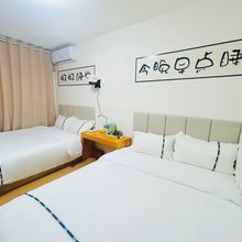 7间屋民宿(十字街丽景门店)