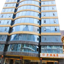 康定全鹏酒店