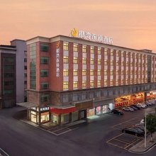 银湾酒店(广州番禺长隆南村万博地铁站店)
