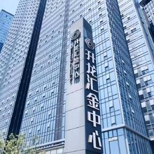 新居全套房多居室公寓(南京建邺店)