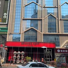 禾世公寓