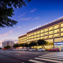 开蔓国际酒店(合江荔枝文化广场美荔城店)