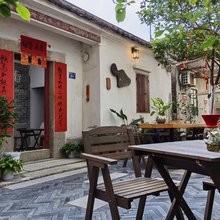 鹤秀苑·Cafe·非遗民宿(珠海机场太空中心店)