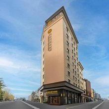 东莞市迎利来商务酒店(虎门公园店)