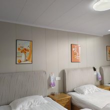 平阳君来民宿