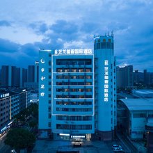 艺龙玺程国际酒店(天台山高铁站店)