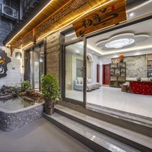初遇Hush南庭民宿(凤凰古城南华门店)