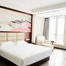 云客精品民宿