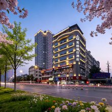 长沙Rachal·美程瑞住露台酒店(五一广场IFS国金中心店)