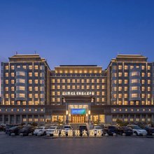 山东翰林大酒店(山东师范大学千佛山店)