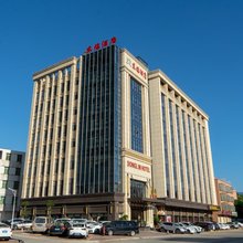 东临酒店(肇庆七星岩风景区益华国际广场店)
