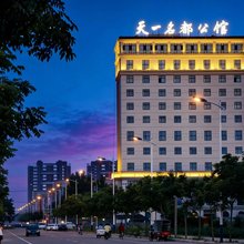 天一名都公馆(邢台隆尧汽车站店)