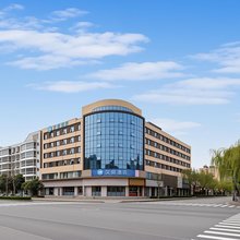 汉庭洛阳偃师洛神大厦酒店