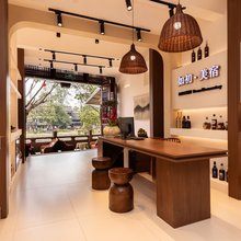 如初·美宿(邛崃平乐古镇店)