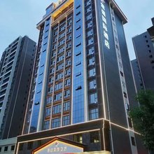 紫盛国际酒店(梅州兴宁兴一广场店)
