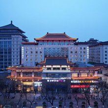 西安荣臻国际酒店(钟鼓楼店)