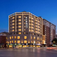 非繁云居酒店(汉中市龙岗学校店)