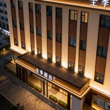 全季酒店(西七里塘地铁站店)