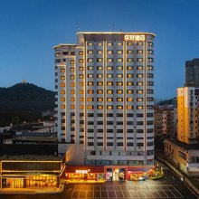 你好酒店(宜春市政府袁山公园店)