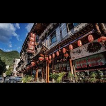 重庆昇珩酒店