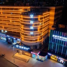 星程酒店(海口友谊阳光城国贸中心店)