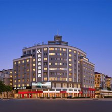 乐奇未来酒店(大学城永嘉天地店)