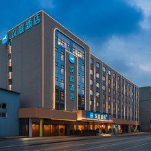 汉庭郑州正弘城中州大道酒店