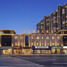 富丽华花园大酒店(乐山高铁站嘉兴路美食街店)