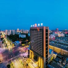 金谷豪登大酒店(阜阳临泉县政府店)