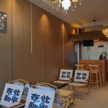 登巴mini客栈(临洮路店)