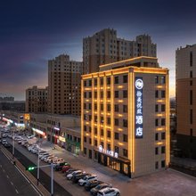 拾美悦致酒店(西豪丽景店)