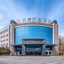 美豪丽致酒店(酒泉市政府万达广场店)