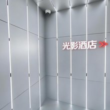光影民宿(上海第六人民医院桂林公园地铁站店)