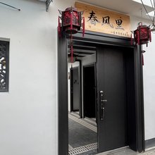 扬州春风里民宿(东关街店)