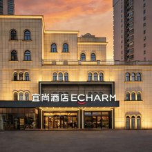 宜尚酒店(益阳万达广场店)