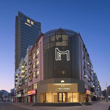 二十肆·觅见酒店(泰山路地铁站店)