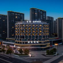 云湾国际酒店(丹阳店)